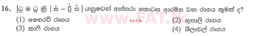 National Syllabus : Ordinary Level (O/L) Music (Oriental) - 2020 March - Paper I (සිංහල Medium) 16 1