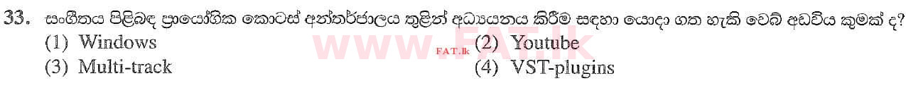 National Syllabus : Ordinary Level (O/L) Music (Oriental) - 2020 March - Paper I (සිංහල Medium) 33 1