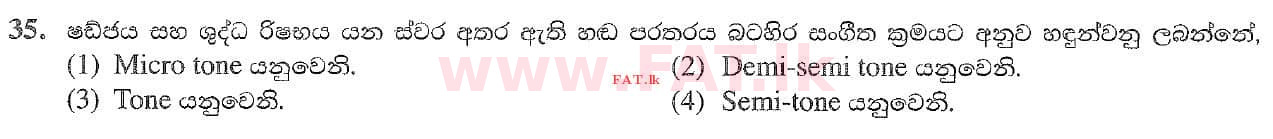 National Syllabus : Ordinary Level (O/L) Music (Oriental) - 2020 March - Paper I (සිංහල Medium) 35 1