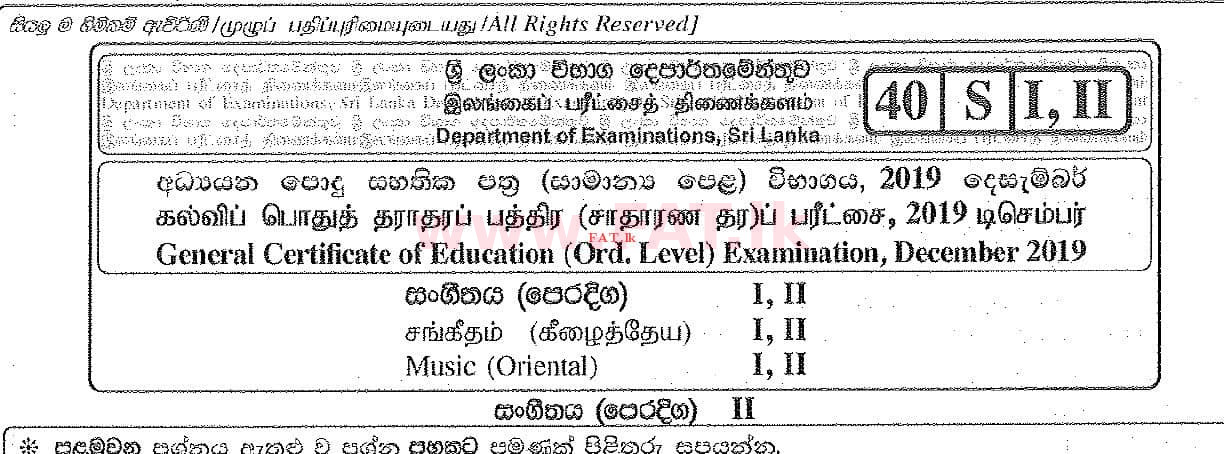 National Syllabus : Ordinary Level (O/L) Music (Oriental) - 2019 December - Paper II (සිංහල Medium) 0 1