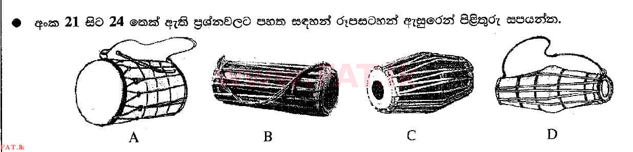 National Syllabus : Ordinary Level (O/L) Music (Oriental) - 2018 December - Paper I (සිංහල Medium) 23 1
