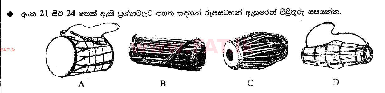 National Syllabus : Ordinary Level (O/L) Music (Oriental) - 2018 December - Paper I (සිංහල Medium) 24 1