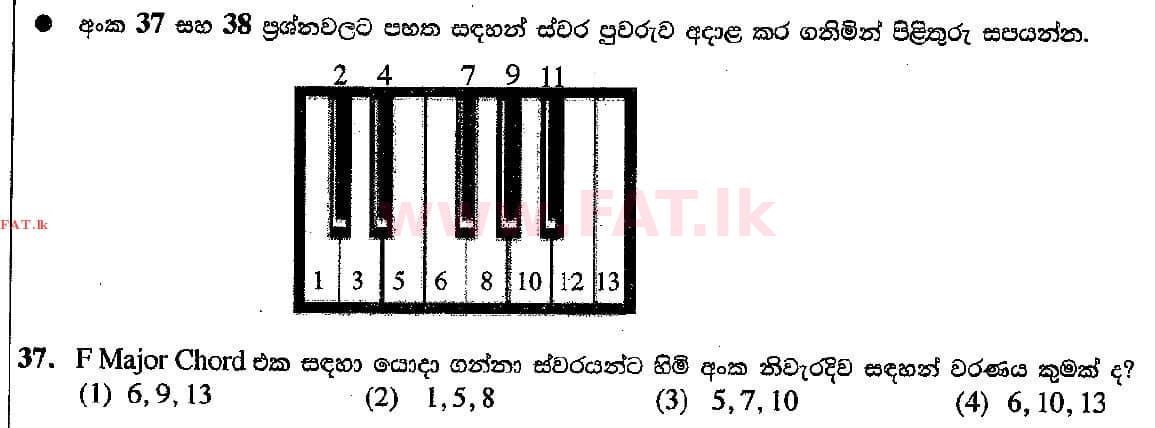 National Syllabus : Ordinary Level (O/L) Music (Oriental) - 2018 December - Paper I (සිංහල Medium) 37 1