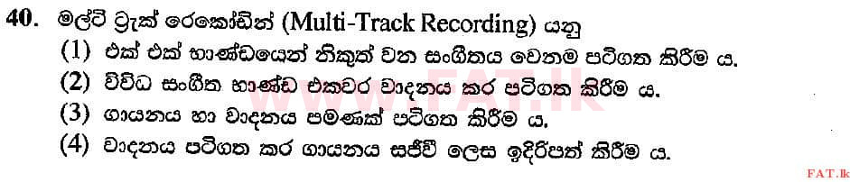 National Syllabus : Ordinary Level (O/L) Music (Oriental) - 2018 December - Paper I (සිංහල Medium) 40 1