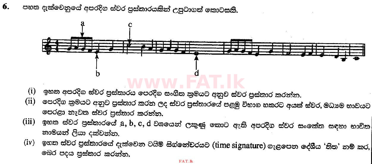 National Syllabus : Ordinary Level (O/L) Music (Oriental) - 2018 December - Paper II (සිංහල Medium) 6 1