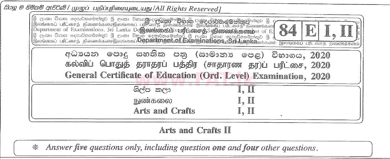 National Syllabus : Ordinary Level (O/L) Arts and Crafts - 2020 March - Paper II (English Medium) 0 1