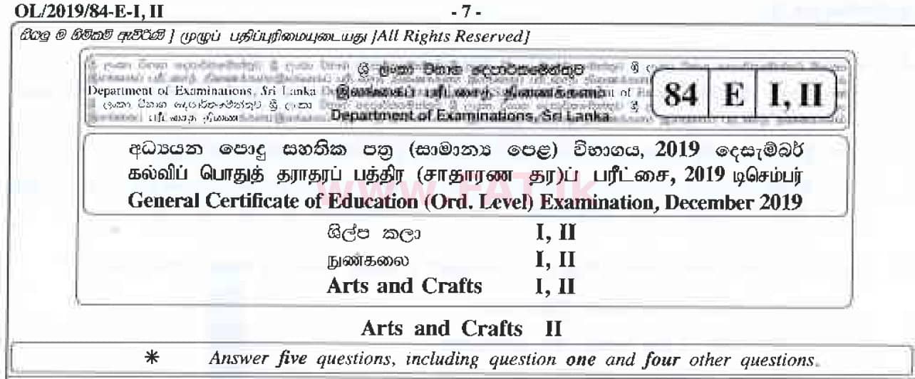National Syllabus : Ordinary Level (O/L) Arts and Crafts - 2019 March - Paper II (English Medium) 0 1