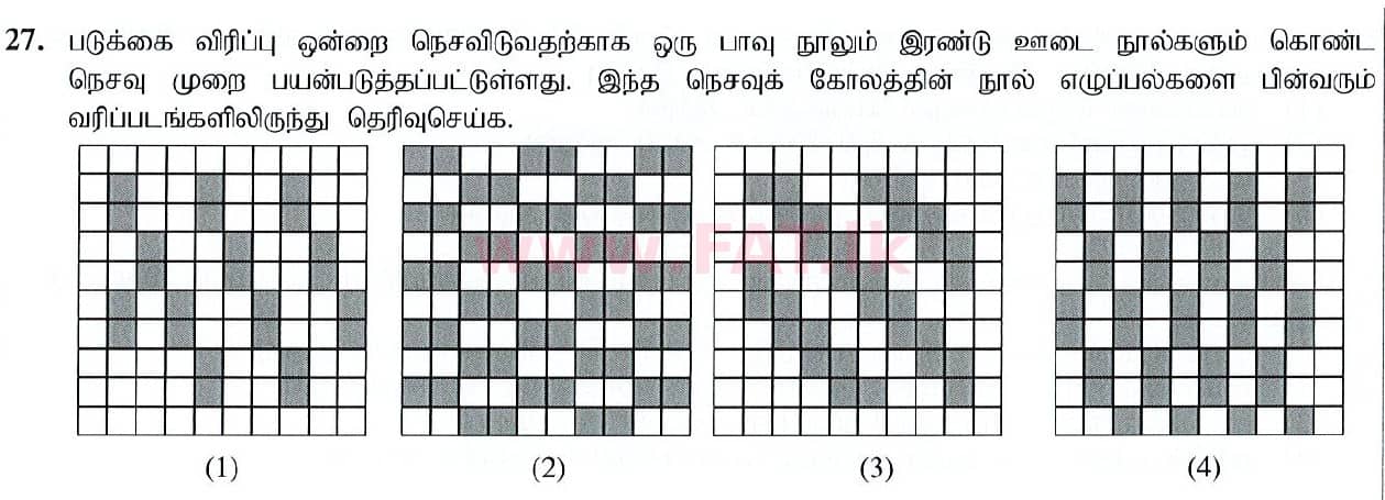 National Syllabus : Ordinary Level (O/L) Arts and Crafts - 2019 March - Paper I (தமிழ் Medium) 27 1