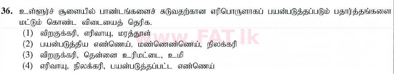 National Syllabus : Ordinary Level (O/L) Arts and Crafts - 2019 March - Paper I (தமிழ் Medium) 36 1