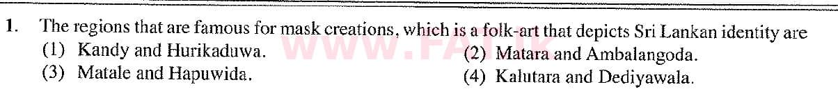 දේශීය විෂය නිර්දේශය : සාමාන්‍ය පෙළ (O/L) ශිල්ප කලා - 2017 දෙසැම්බර් - ප්‍රශ්න පත්‍රය I (English මාධ්‍යය) 1 1