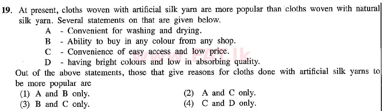 உள்ளூர் பாடத்திட்டம் : சாதாரண நிலை (சா/த) கலை மற்றும் கைவினை - 2018 டிசம்பர் - தாள்கள் I (English மொழிமூலம்) 19 1
