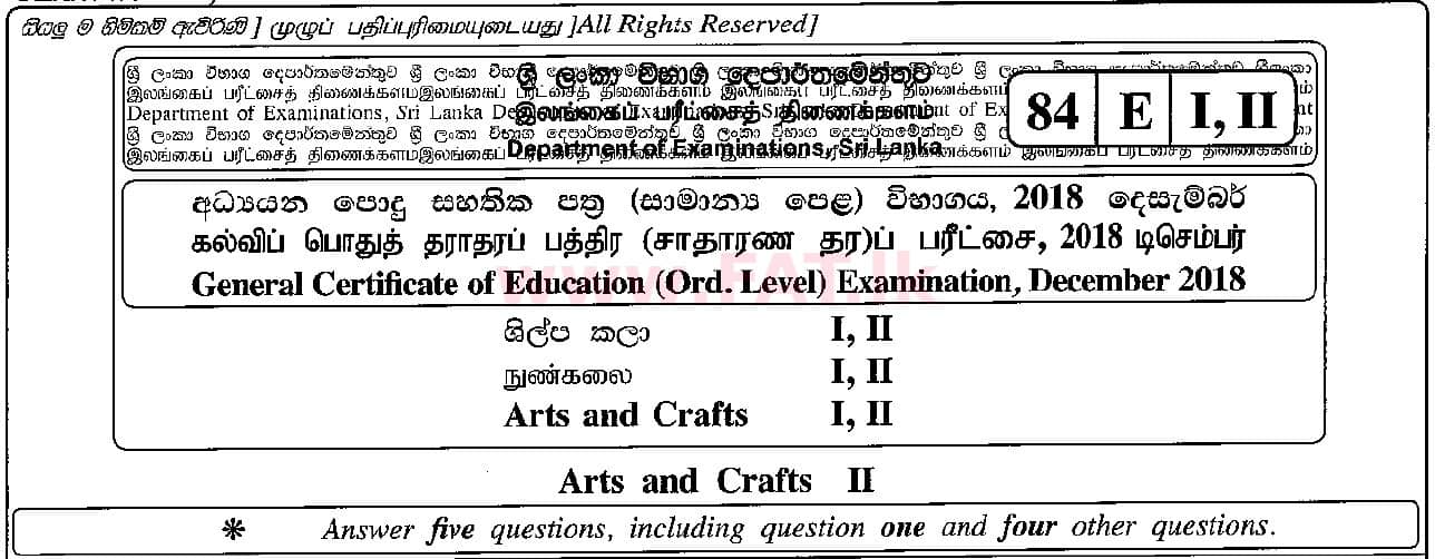 National Syllabus : Ordinary Level (O/L) Arts and Crafts - 2018 December - Paper II (English Medium) 0 1