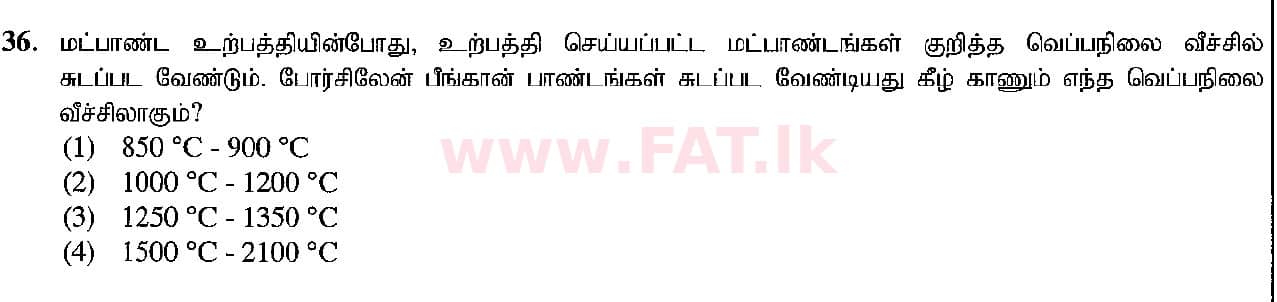 National Syllabus : Ordinary Level (O/L) Arts and Crafts - 2018 December - Paper I (தமிழ் Medium) 36 1