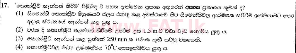 National Syllabus : Ordinary Level (O/L) Design & Construction Technology - 2016 December - Paper I (New Syllabus) (සිංහල Medium) 17 1