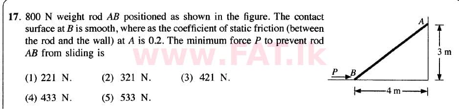 දේශීය විෂය නිර්දේශය : උසස් පෙළ (A/L) සිවිල් තාක්ෂණවේදය - 2020 ඔක්තෝබර් - ප්‍රශ්න පත්‍රය I (නව / පැරණි විෂය නිර්දේශය) (English මාධ්‍යය) 17 1