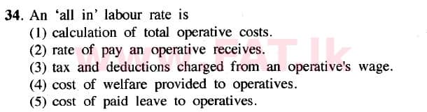 දේශීය විෂය නිර්දේශය : උසස් පෙළ (A/L) සිවිල් තාක්ෂණවේදය - 2020 ඔක්තෝබර් - ප්‍රශ්න පත්‍රය I (නව / පැරණි විෂය නිර්දේශය) (English මාධ්‍යය) 34 1