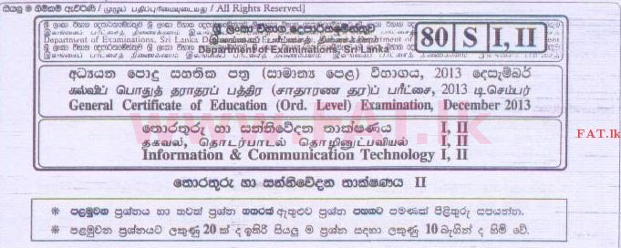 National Syllabus : Ordinary Level (O/L) Information & Communication Technology ICT - 2013 December - Paper II (සිංහල Medium) 0 1
