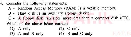 දේශීය විෂය නිර්දේශය : සාමාන්‍ය පෙළ (O/L) තොරතුරු හා සන්නිවේදන තාක්ෂණය (ICT) - 2010 දෙසැම්බර් - ප්‍රශ්න පත්‍රය I (English මාධ්‍යය) 4 1
