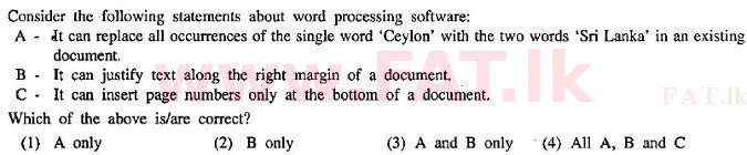 දේශීය විෂය නිර්දේශය : සාමාන්‍ය පෙළ (O/L) තොරතුරු හා සන්නිවේදන තාක්ෂණය (ICT) - 2010 දෙසැම්බර් - ප්‍රශ්න පත්‍රය I (English මාධ්‍යය) 15 1