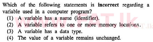 දේශීය විෂය නිර්දේශය : සාමාන්‍ය පෙළ (O/L) තොරතුරු හා සන්නිවේදන තාක්ෂණය (ICT) - 2010 දෙසැම්බර් - ප්‍රශ්න පත්‍රය I (English මාධ්‍යය) 26 1
