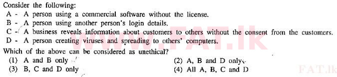 දේශීය විෂය නිර්දේශය : සාමාන්‍ය පෙළ (O/L) තොරතුරු හා සන්නිවේදන තාක්ෂණය (ICT) - 2010 දෙසැම්බර් - ප්‍රශ්න පත්‍රය I (English මාධ්‍යය) 40 1