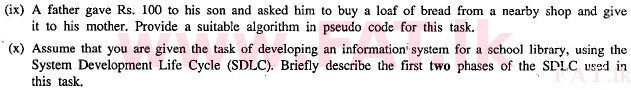 දේශීය විෂය නිර්දේශය : සාමාන්‍ය පෙළ (O/L) තොරතුරු හා සන්නිවේදන තාක්ෂණය (ICT) - 2010 දෙසැම්බර් - ප්‍රශ්න පත්‍රය II (English මාධ්‍යය) 1 2