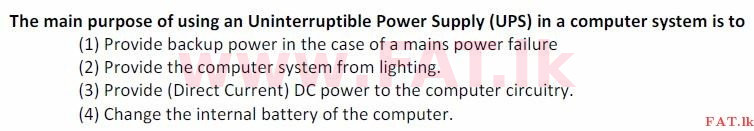 දේශීය විෂය නිර්දේශය : සාමාන්‍ය පෙළ (O/L) තොරතුරු හා සන්නිවේදන තාක්ෂණය (ICT) - 2007 දෙසැම්බර් - ප්‍රශ්න පත්‍රය I (English මාධ්‍යය) 7 1