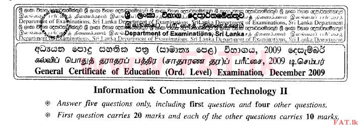 உள்ளூர் பாடத்திட்டம் : சாதாரண நிலை (சா/த) தகவல் தொடர்பாடல் தொழில்நுட்பம் - 2009 டிசம்பர் - தாள்கள் II (English மொழிமூலம்) 0 1