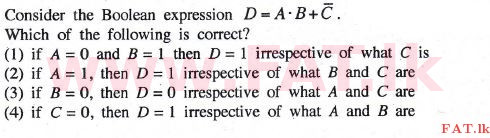 දේශීය විෂය නිර්දේශය : සාමාන්‍ය පෙළ (O/L) තොරතුරු හා සන්නිවේදන තාක්ෂණය (ICT) - 2014 දෙසැම්බර් - ප්‍රශ්න පත්‍රය I (English මාධ්‍යය) 24 1