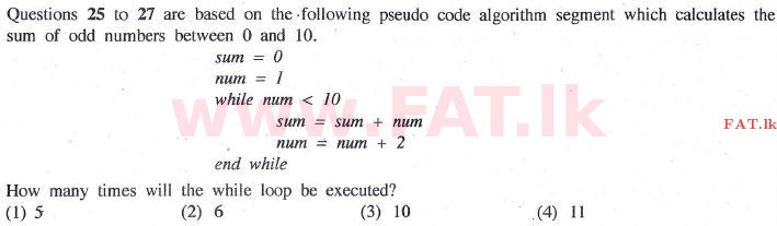 உள்ளூர் பாடத்திட்டம் : சாதாரண நிலை (சா/த) தகவல் தொடர்பாடல் தொழில்நுட்பம் - 2014 டிசம்பர் - தாள்கள் I (English மொழிமூலம்) 25 1