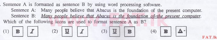 உள்ளூர் பாடத்திட்டம் : சாதாரண நிலை (சா/த) தகவல் தொடர்பாடல் தொழில்நுட்பம் - 2015 டிசம்பர் - தாள்கள் I (English மொழிமூலம்) 14 1