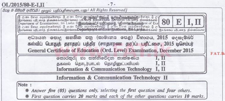 உள்ளூர் பாடத்திட்டம் : சாதாரண நிலை (சா/த) தகவல் தொடர்பாடல் தொழில்நுட்பம் - 2015 டிசம்பர் - தாள்கள் II (English மொழிமூலம்) 0 1