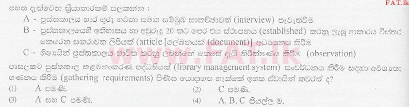 National Syllabus : Ordinary Level (O/L) Information & Communication Technology ICT - 2010 December - Paper I (සිංහල Medium) 31 1
