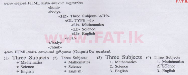 உள்ளூர் பாடத்திட்டம் : சாதாரண நிலை (சா/த) தகவல் தொடர்பாடல் தொழில்நுட்பம் - 2014 டிசம்பர் - தாள்கள் I (සිංහල மொழிமூலம்) 36 1