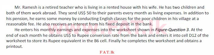 உள்ளூர் பாடத்திட்டம் : சாதாரண நிலை (சா/த) தகவல் தொடர்பாடல் தொழில்நுட்பம் - 2008 டிசம்பர் - தாள்கள் II (English மொழிமூலம்) 3 1