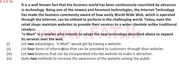 உள்ளூர் பாடத்திட்டம் : சாதாரண நிலை (சா/த) தகவல் தொடர்பாடல் தொழில்நுட்பம் - 2008 டிசம்பர் - தாள்கள் II (English மொழிமூலம்) 5 1