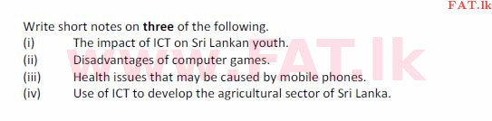 உள்ளூர் பாடத்திட்டம் : சாதாரண நிலை (சா/த) தகவல் தொடர்பாடல் தொழில்நுட்பம் - 2008 டிசம்பர் - தாள்கள் II (English மொழிமூலம்) 6 1