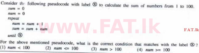 உள்ளூர் பாடத்திட்டம் : சாதாரண நிலை (சா/த) தகவல் தொடர்பாடல் தொழில்நுட்பம் - 2016 டிசம்பர் - தாள்கள் I (English மொழிமூலம்) 37 1