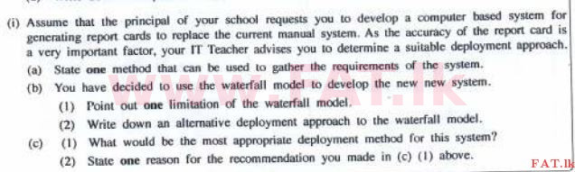 உள்ளூர் பாடத்திட்டம் : சாதாரண நிலை (சா/த) தகவல் தொடர்பாடல் தொழில்நுட்பம் - 2016 டிசம்பர் - தாள்கள் II (English மொழிமூலம்) 6 1