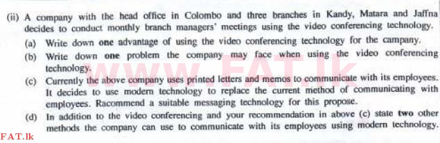 உள்ளூர் பாடத்திட்டம் : சாதாரண நிலை (சா/த) தகவல் தொடர்பாடல் தொழில்நுட்பம் - 2016 டிசம்பர் - தாள்கள் II (English மொழிமூலம்) 6 2