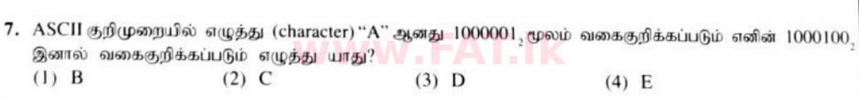 National Syllabus : Ordinary Level (O/L) Information & Communication Technology ICT - 2021 May - Paper I (தமிழ் Medium) 7 1