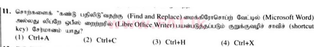 National Syllabus : Ordinary Level (O/L) Information & Communication Technology ICT - 2021 May - Paper I (தமிழ் Medium) 11 1