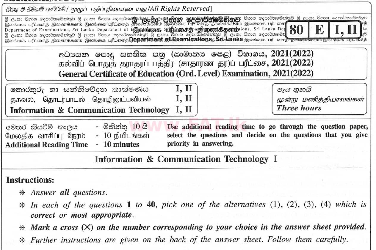 National Syllabus : Ordinary Level (O/L) Information & Communication Technology ICT - 2021 May - Paper I (English Medium) 0 1