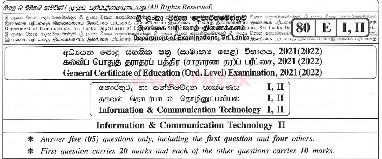 National Syllabus : Ordinary Level (O/L) Information & Communication Technology ICT - 2021 May - Paper II (English Medium) 0 1