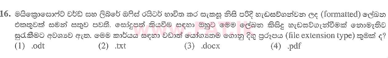 National Syllabus : Ordinary Level (O/L) Information & Communication Technology ICT - 2020 March - Paper I (සිංහල Medium) 16 1