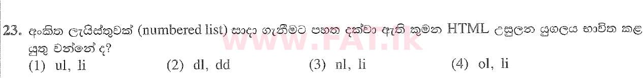 National Syllabus : Ordinary Level (O/L) Information & Communication Technology ICT - 2020 March - Paper I (සිංහල Medium) 23 1