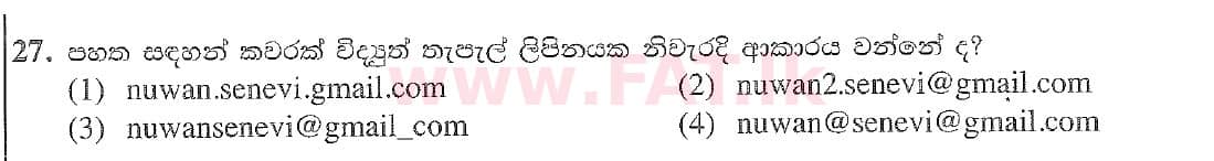 National Syllabus : Ordinary Level (O/L) Information & Communication Technology ICT - 2020 March - Paper I (සිංහල Medium) 27 1