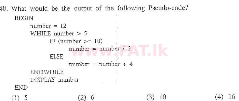 දේශීය විෂය නිර්දේශය : සාමාන්‍ය පෙළ (O/L) තොරතුරු හා සන්නිවේදන තාක්ෂණය (ICT) - 2020 මාර්තු - ප්‍රශ්න පත්‍රය I (English මාධ්‍යය) 40 1