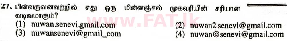 National Syllabus : Ordinary Level (O/L) Information & Communication Technology ICT - 2020 March - Paper I (தமிழ் Medium) 27 1