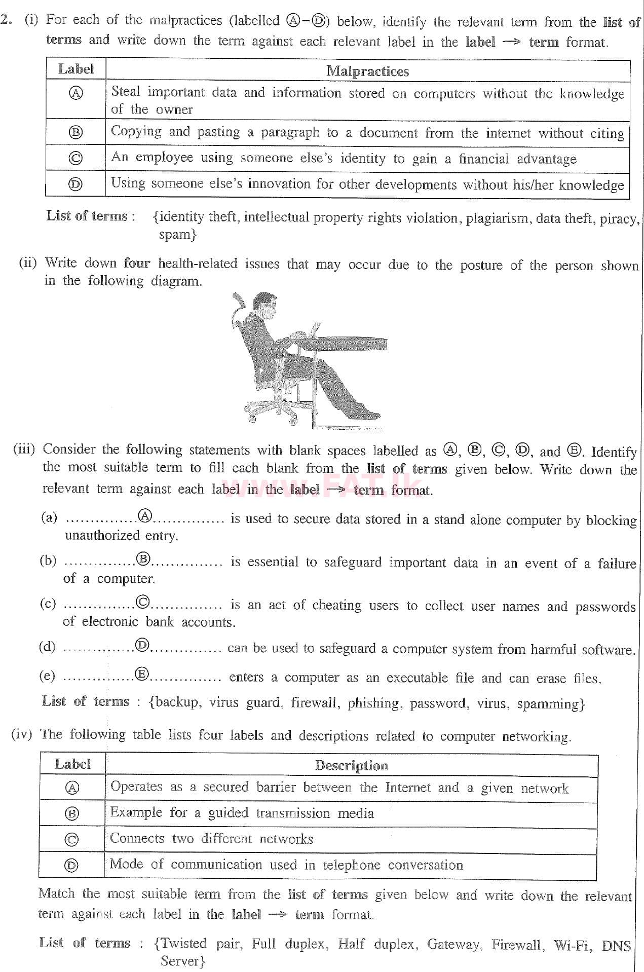 දේශීය විෂය නිර්දේශය : සාමාන්‍ය පෙළ (O/L) තොරතුරු හා සන්නිවේදන තාක්ෂණය (ICT) - 2020 මාර්තු - ප්‍රශ්න පත්‍රය II (English මාධ්‍යය) 2 1